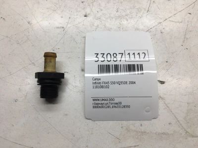 Лот: 20386441. Фото: 1. Сапун Infiniti Fx35 2004 118108J102... Двигатель и элементы двигателя