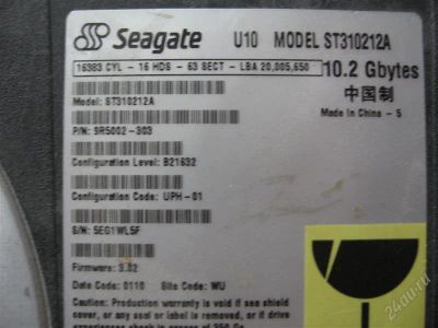 Лот: 948588. Фото: 1. Проадм винт IDE 10.2 гига Seagate... Жёсткие диски (HDD)