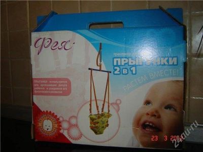 Лот: 1722101. Фото: 1. прыгунки фея 2 в 1 новые. Ходунки, прыгунки, качели