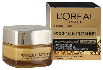 Лот: 11376446. Фото: 1. Loreal Роскошь Питания Крем-масло... Уход за лицом 