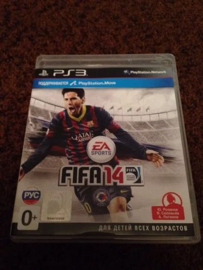 Лот: 6192570. Фото: 1. Диск FIFA 14 для sony Playstation... Игры для консолей
