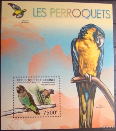 Лот: 10450286. Фото: 1. Бурунди 2012 MNH Бл попугай. Марки