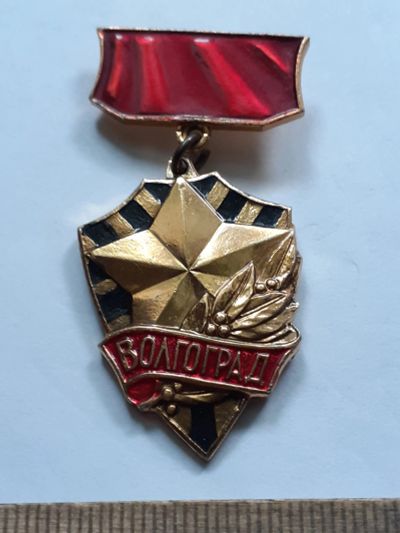 Лот: 25378488. Фото: 1. (№18079) значки,Советская армия... Памятные медали