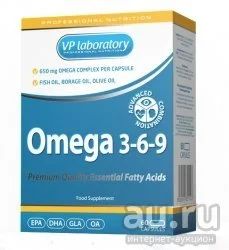 Лот: 10003703. Фото: 1. Omega 3-6-9 VPlab 60 капс.(Спортивное... Спортивное питание, витамины