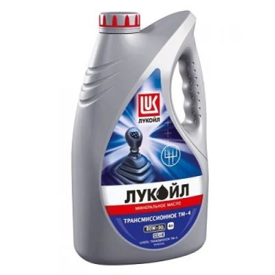 Лот: 7254641. Фото: 1. Лукойл ТМ- 4 SAE 80w90 GL-4 (4л... Масла, жидкости
