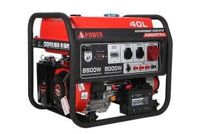 Лот: 23310280. Фото: 1. Бензиновый генератор A-iPower... Бензо-, мотоинструмент