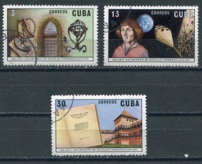 Лот: 18933158. Фото: 1. 1973 Куба 500 лет со дня рождения... Марки
