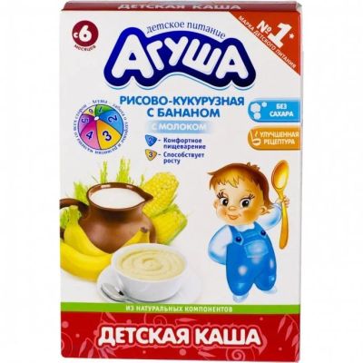 Лот: 4178447. Фото: 1. Детская молочная каша "Агуша и... Детское питание