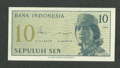 Лот: 9481646. Фото: 1. Индонезия 10 сен 1964 (Б - 63). Азия