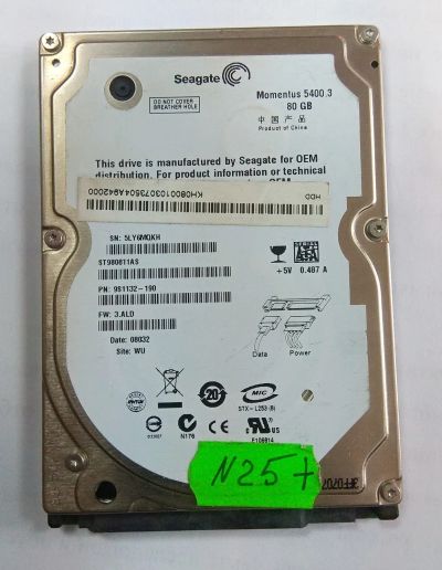 Лот: 15822560. Фото: 1. Жесткий диск Seagate Momentus... Жёсткие диски (HDD)