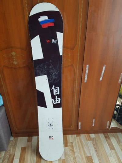 Лот: 16133699. Фото: 1. Сноуборд Apex Pro 2005. Сноуборды