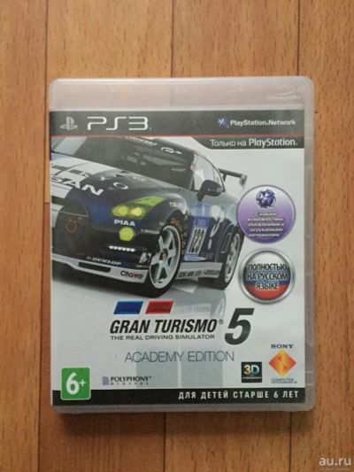 Лот: 8941712. Фото: 1. Gran tourismo 5 PS3. Игры для консолей