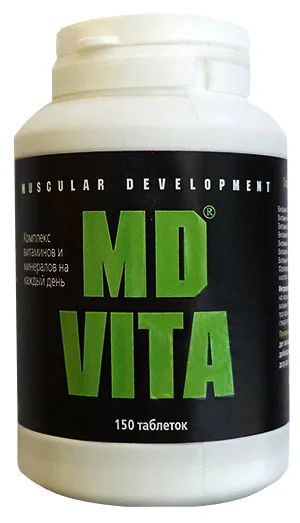 Лот: 7996654. Фото: 1. MD Vita, 150 таб (витамины, витаминно-минеральный... Спортивное питание, витамины