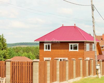 Лот: 13981892. Фото: 1. Продается дом 143 кв.м. 10 сот... Дома