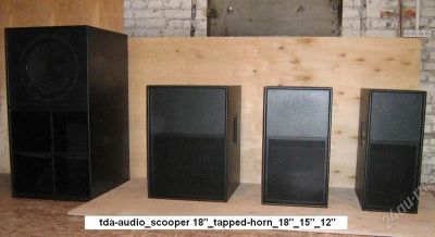 Лот: 1453626. Фото: 1. TDA-Audio tapped horn mini. Эстрадная акустика и усилители