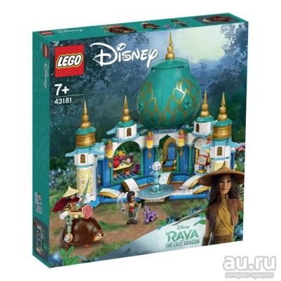 Лот: 18473527. Фото: 1. LEGO Disney Princess 43181 Райя... Конструкторы