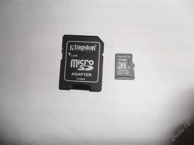 Лот: 1623943. Фото: 1. Карта памяти Kingston microSDHC... Карты памяти