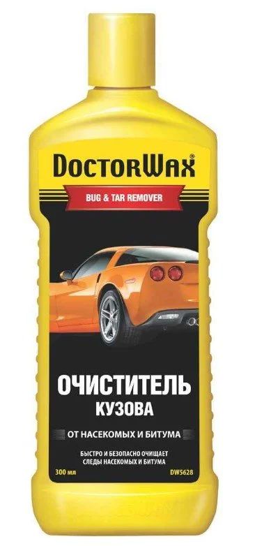 Лот: 16773698. Фото: 1. Очиститель гудрона и насекомых... Средства по уходу