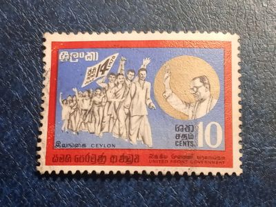 Лот: 25778555. Фото: 1. - Марки для Вашей коллекции. лот... Марки