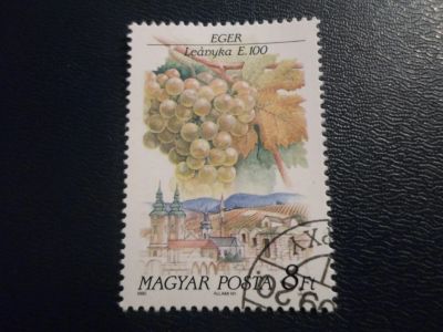Лот: 17435157. Фото: 1. Марка для Вашей коллекции. №37171. Марки