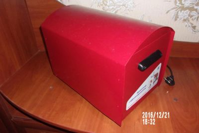 Лот: 8764302. Фото: 1. Чудо печка. Микроволновки, мини-печи