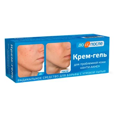 Лот: 23730596. Фото: 1. До и После Крем-гель от акне д... Лекарства