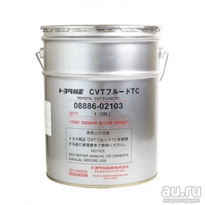 Лот: 14493219. Фото: 1. Toyota ATF CVT fluid TC 20L,(масло... Масла, жидкости