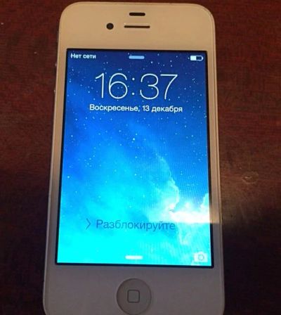 Лот: 6331451. Фото: 1. Iphone 4 32gb White. Смартфоны