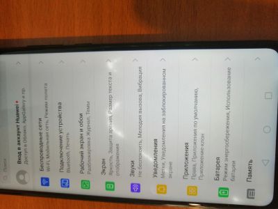 Лот: 17841168. Фото: 1. Huawei mate 20 lite. Смартфоны