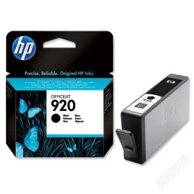 Лот: 2886565. Фото: 1. картриджи HP 920 для Officejet... Картриджи, расходные материалы