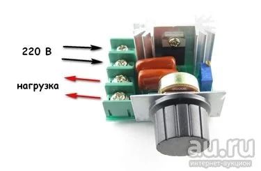 Лот: 14030882. Фото: 1. Тиристорный мощный электронный... Реле, тумблеры, переключатели