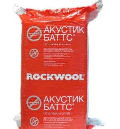 Лот: 5206084. Фото: 1. Шумоизоляция Rockwool Акустик... Утеплитель и изоляционные материалы
