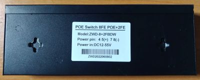 Лот: 23594593. Фото: 1. POE Коммутатор неисправен №3. Коммутаторы