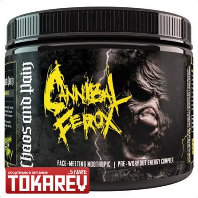 Лот: 5649222. Фото: 1. Предтренировочный комплекс Canibal... Спортивное питание, витамины