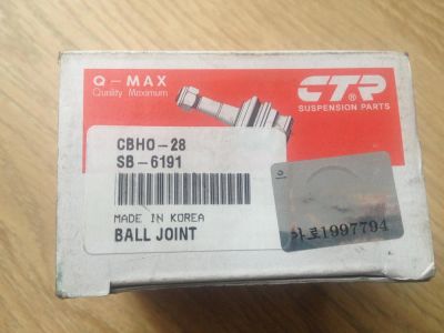Лот: 10375244. Фото: 1. CTR CBHO-28 Опора шаровая верхняя... Ходовая, подвеска, рулевое управление