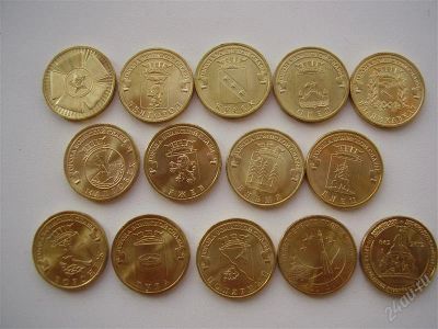 Лот: 1659589. Фото: 1. 55 монет гвс :65 лет Победы,все... Россия после 1991 года