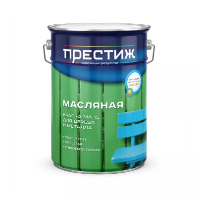 Лот: 24084959. Фото: 1. Краска Престиж, МА-15, масляная... Краски, лаки, растворитель