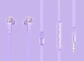 Лот: 7006477. Фото: 1. Наушники Xiaomi Piston Youth Edition... Красноярск