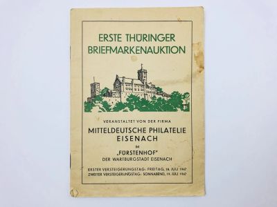 Лот: 23277596. Фото: 1. Erste Thuringer Briefmarkenauktion... Другое (литература, книги)