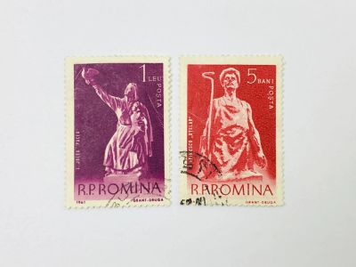 Лот: 23963642. Фото: 1. Скульптуры из Национального искусства... Марки