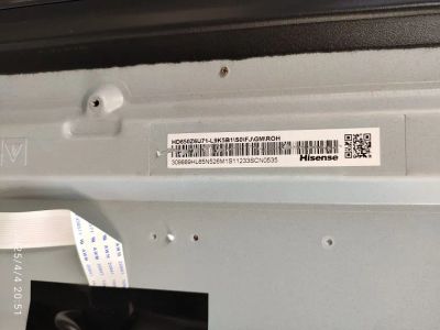 Лот: 25244021. Фото: 1. подсветка в сборе tv Hisense 65U8HQ... Запчасти для телевизоров, видеотехники, аудиотехники