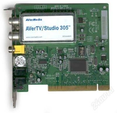 Лот: 826667. Фото: 1. TV-Tuner AverTV/Studio 305. ТВ-тюнеры и карты захвата