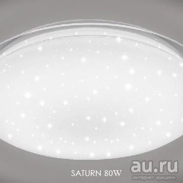 Лот: 13526986. Фото: 1. Светильник накладной LED Saturn... Аксессуары