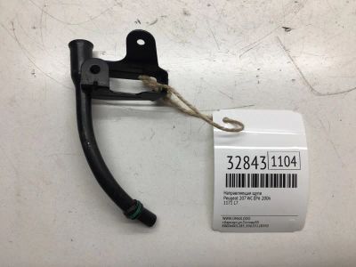 Лот: 20386343. Фото: 1. Направляющая щупа Peugeot 207... Кузов