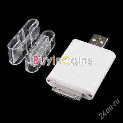 Лот: 2525117. Фото: 1. Интересный девайс: флэшка 8GB... USB-флеш карты