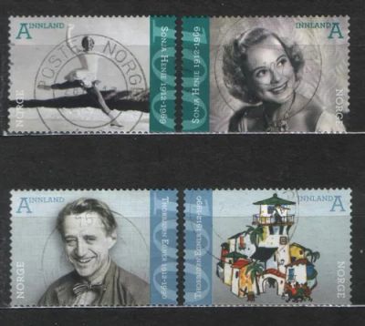 Лот: 25883847. Фото: 1. Норвегия 2012_020. Марки