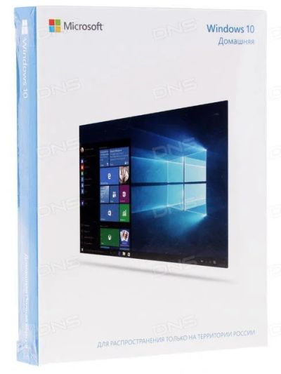 Лот: 14479950. Фото: 1. Windows 10 Home. Системные