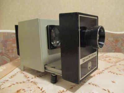 Лот: 5012420. Фото: 1. Фильмоскоп-диапроектор-слайдоскоп... Проекторы