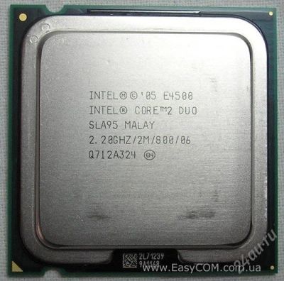 Лот: 2072498. Фото: 1. 2-х ядерный проц Intel Core 2... Процессоры