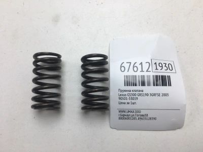 Лот: 20542637. Фото: 1. Пружина клапана Lexus Gs300 2005... Двигатель и элементы двигателя